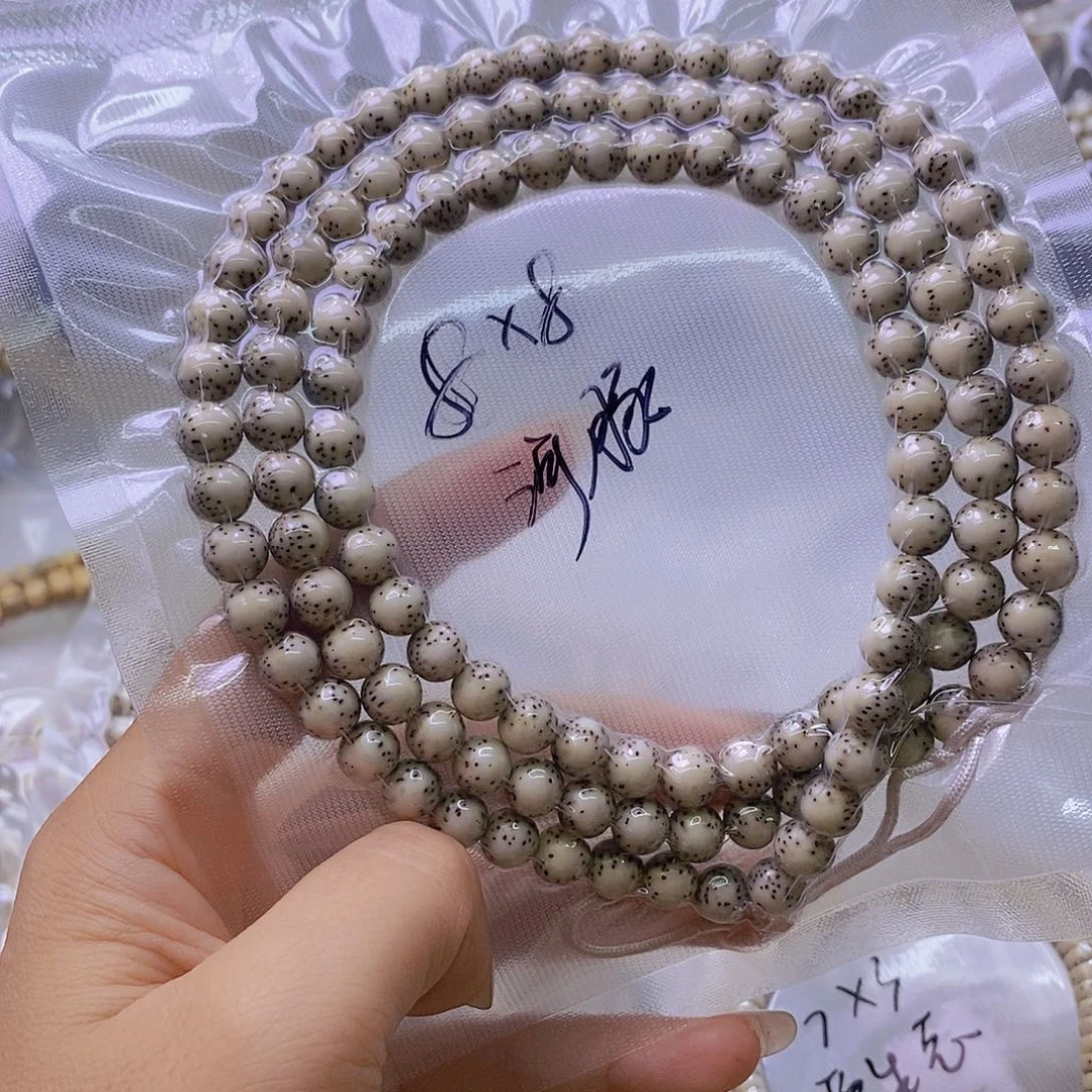 星月菩提手串风**淡石玉