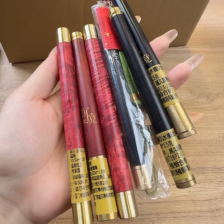y***o线香短管组合哈哈哈哈