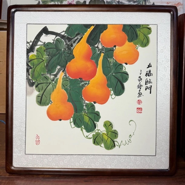 【手绘国画】带框发货黄艺五福临门葫芦斗方餐厅客厅玄关过道装饰画