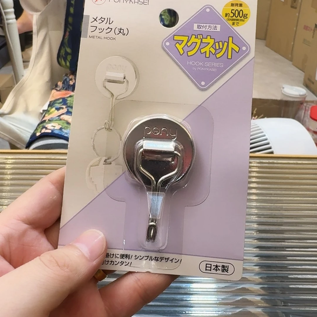 钛合金这个时候应该