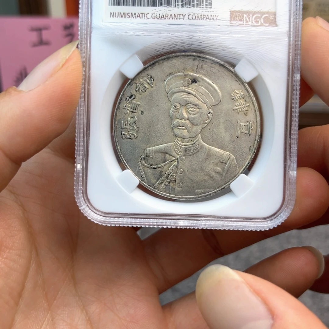 复古工艺饰品系列