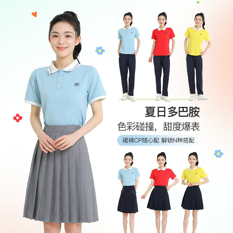 幼儿园教师园服夏季POLO衬多色套装运动教师翻领时尚休闲透气工作