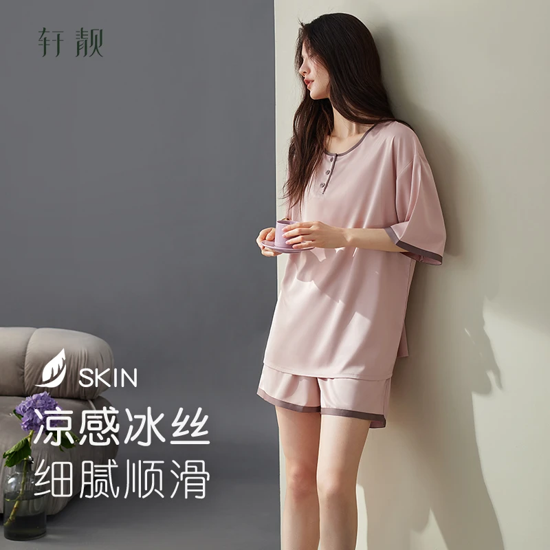 【冰丝】睡衣女夏季短袖休闲套头款可外穿仿真丝绸大码家居服套装
