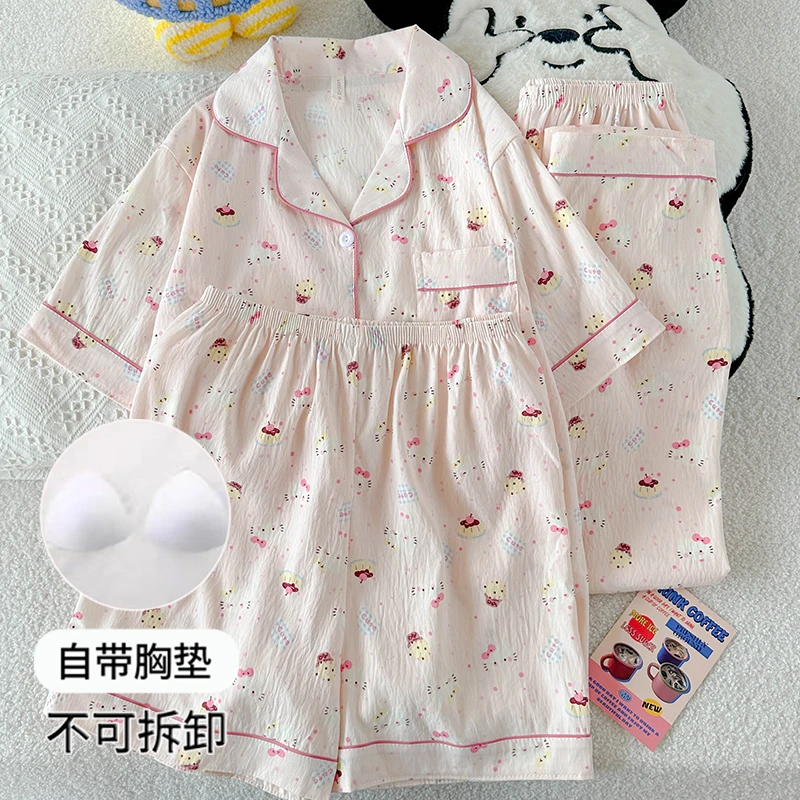 【胸垫版】网红HelloKitty睡衣女夏季学生可爱家居服短袖短裤三件套