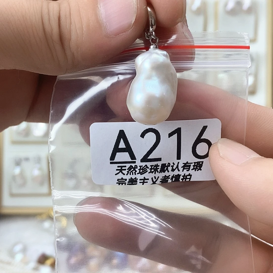 淡水珍珠未镶嵌颈饰阳*