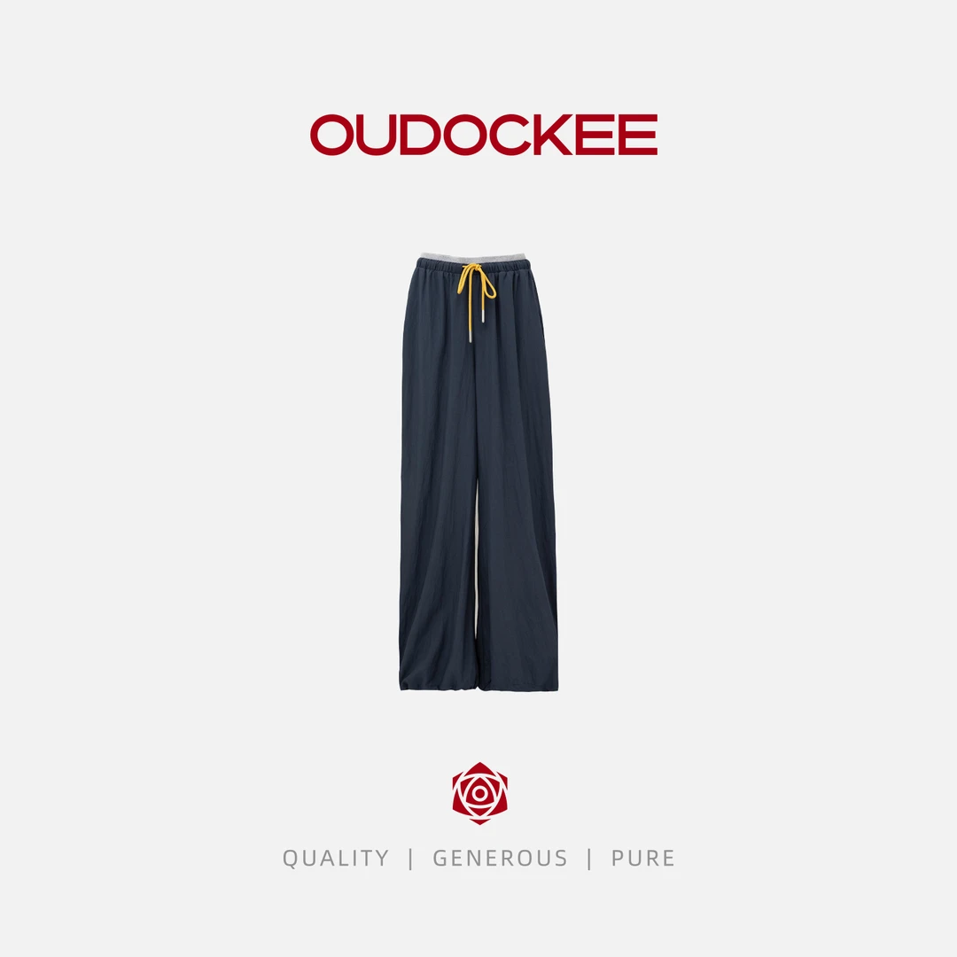 OUDOCKEE 鸥纪儿【人棉】休闲裤舒适百搭宽松简约抽绳 N250017