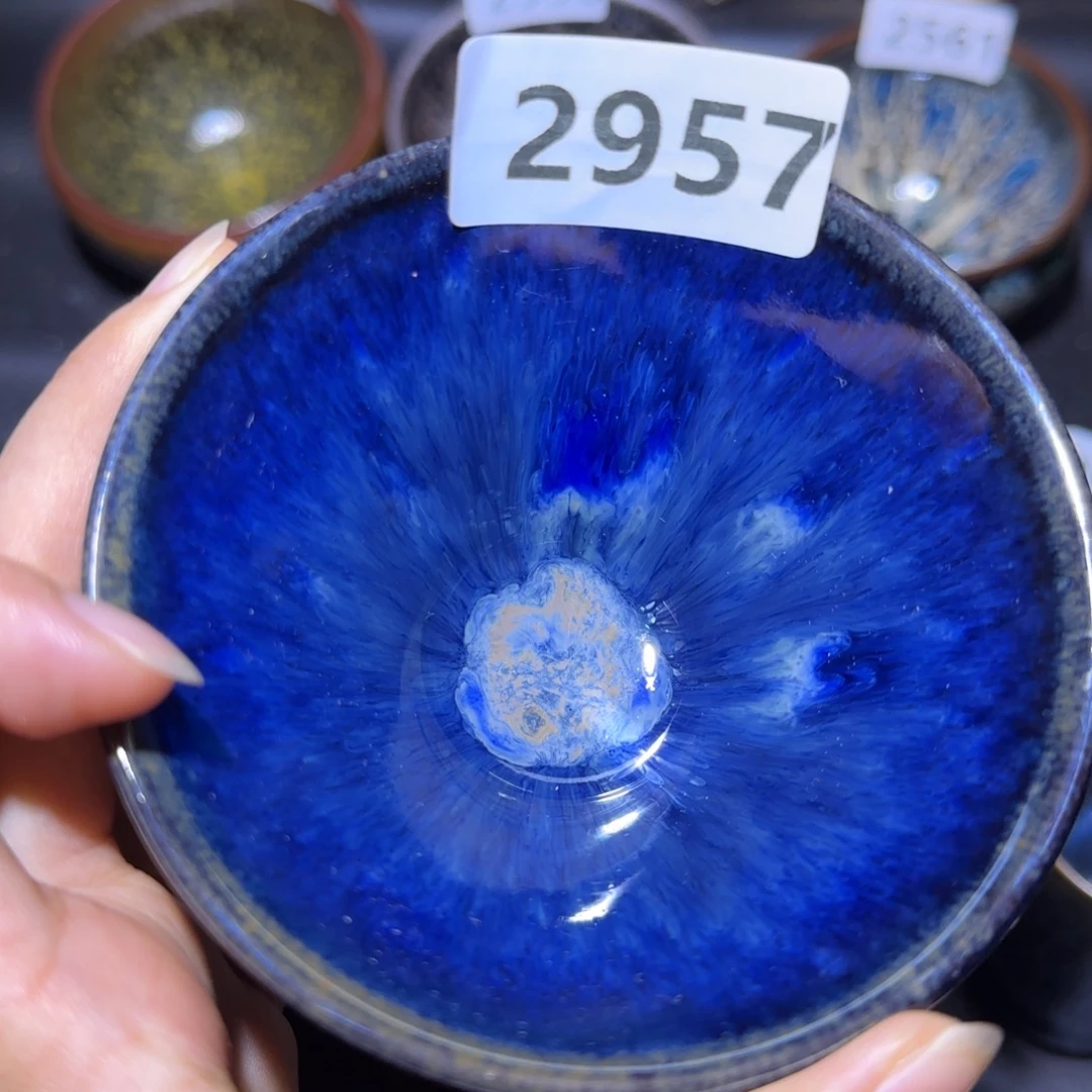 茶盏福建盏茶器斗笠