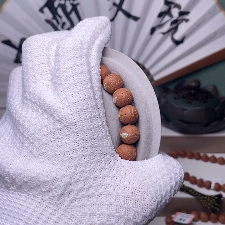 凤眼菩提吊坠菩提凤眼411