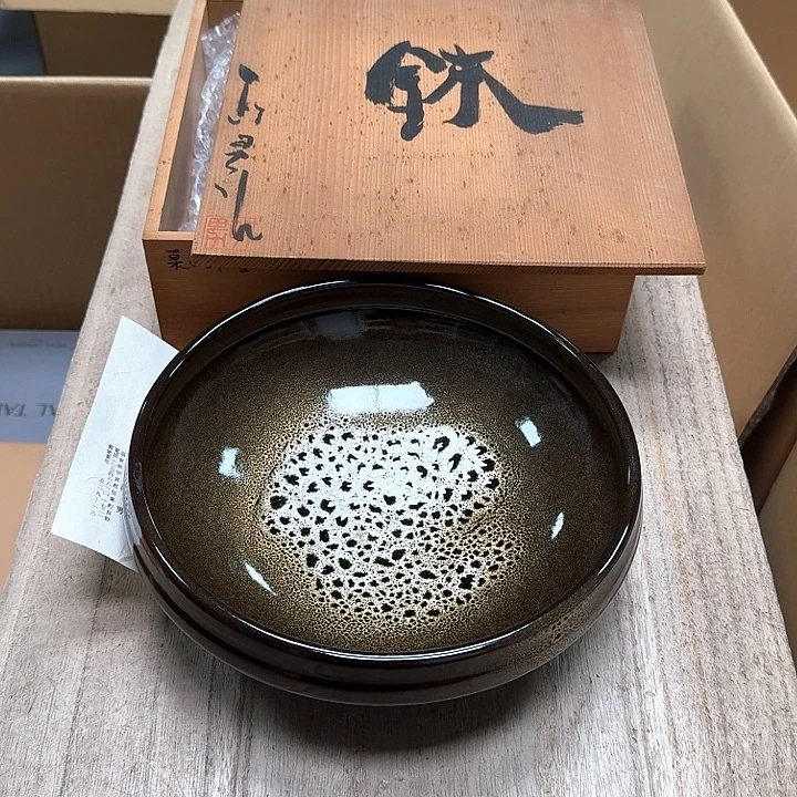 叶***波瓷片哈哈哈哈哈哈哈哈