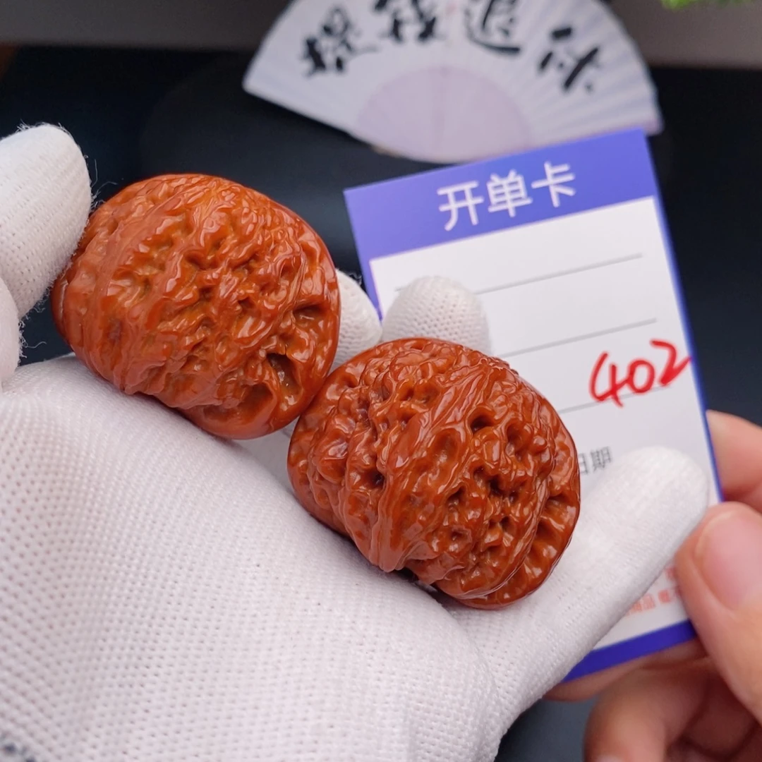 把件文玩核桃41球白402
