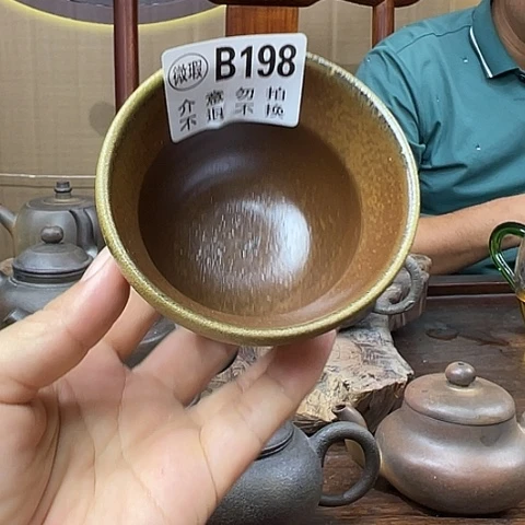 戬谷龙窑柴烧茶杯198