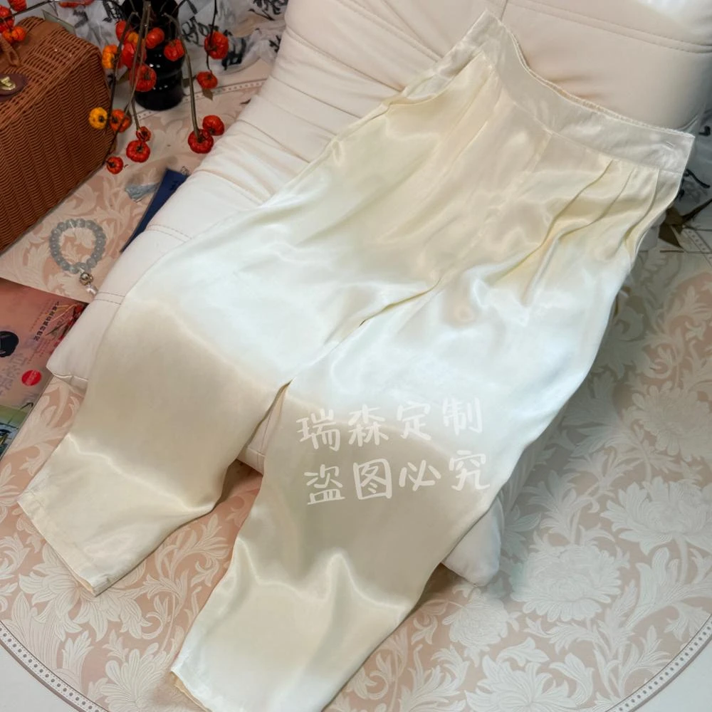 778 奶皮子霜感哈伦裤百搭萝卜裤纯色休闲-腰围68-裤长98