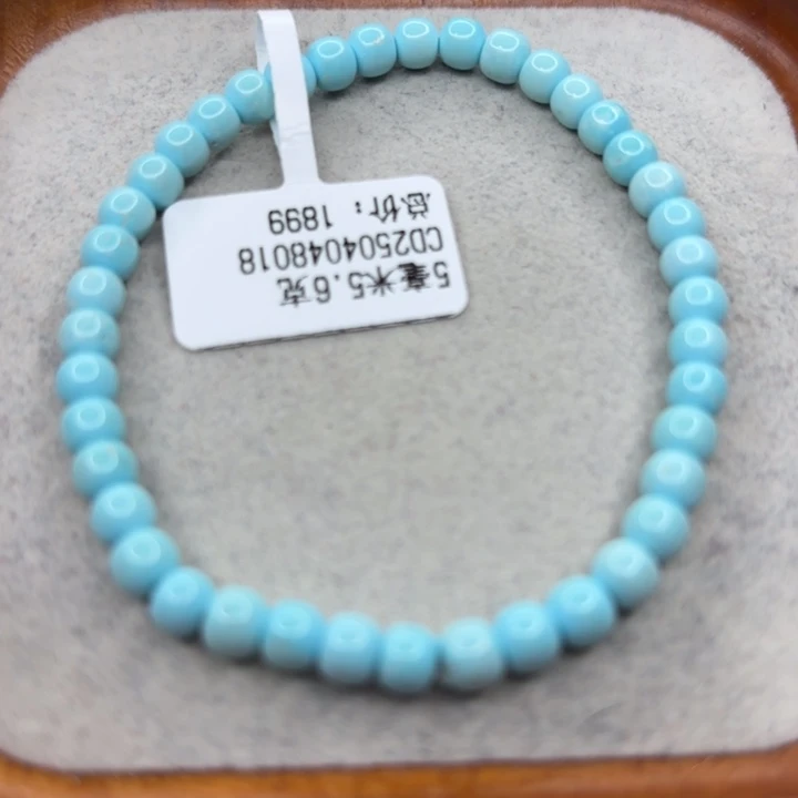 绿松石未镶嵌手链