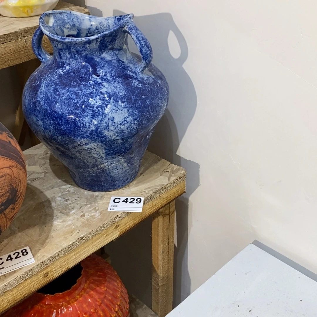 瓷片景德镇陶瓷艺术研究院