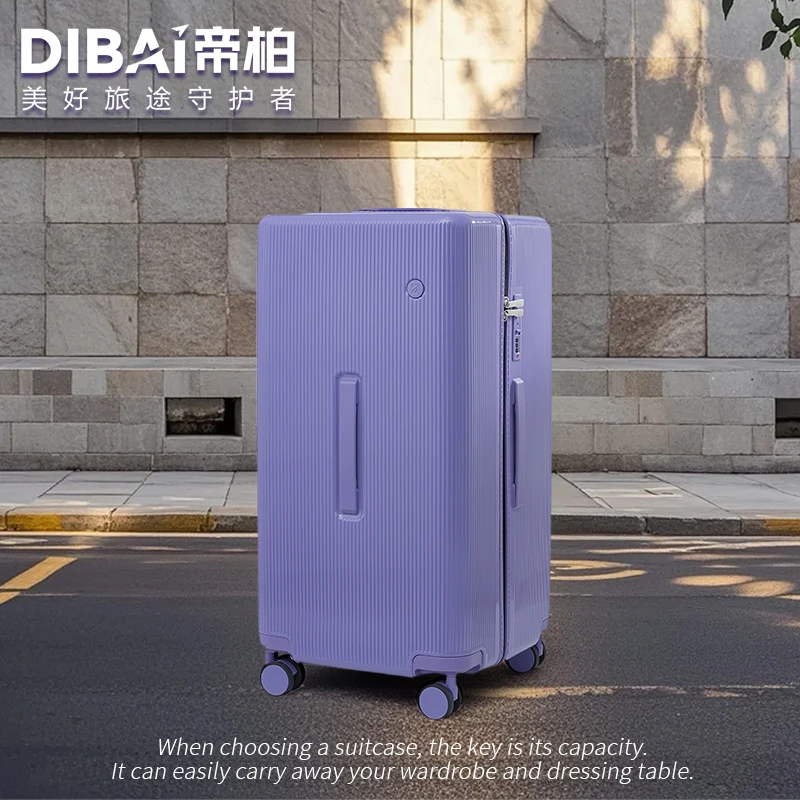 帝柏2025新款20寸登机行李箱大容量拉杆箱男女旅行箱8878L BT