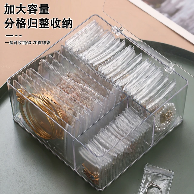 防氧化首饰盒耳环耳钉项链饰品收纳首饰耳饰防尘大容量透明收纳盒
