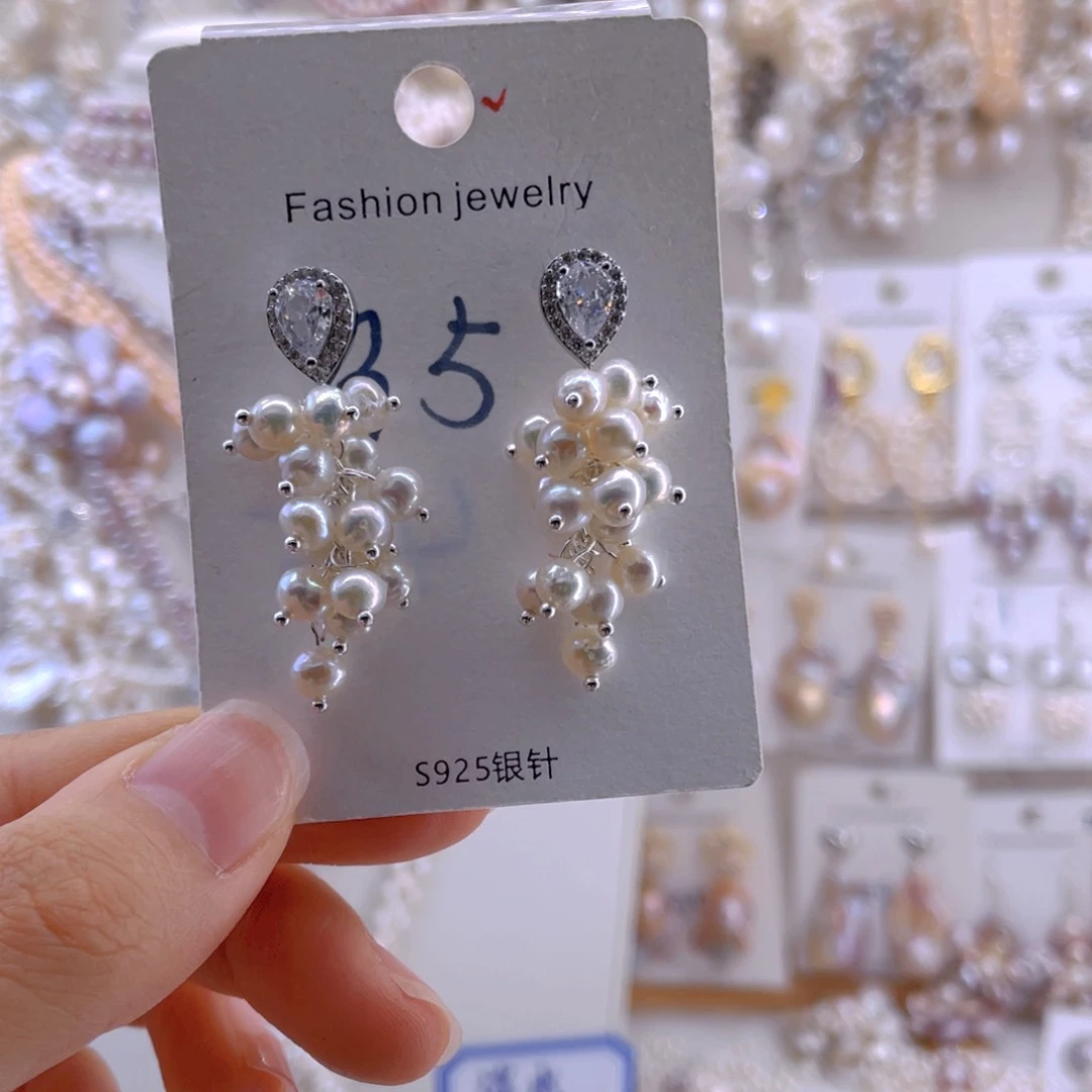 未镶嵌耳饰淡水珍珠耳饰