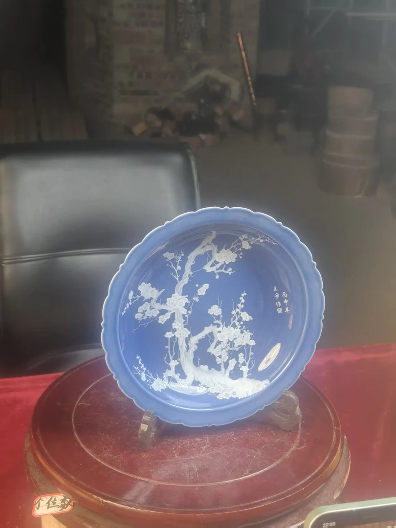 景德镇陶瓷手工青花瓶盘