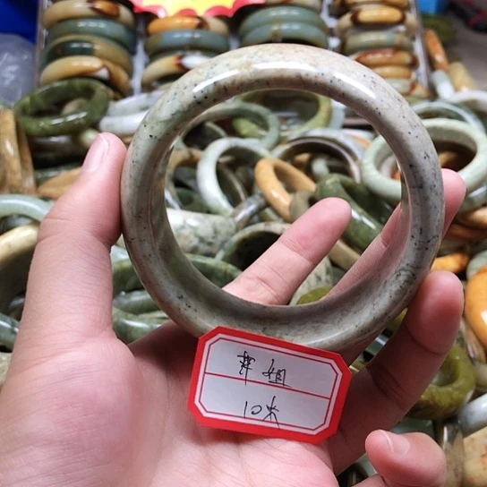 未镶嵌蛇纹石玉手镯萍*