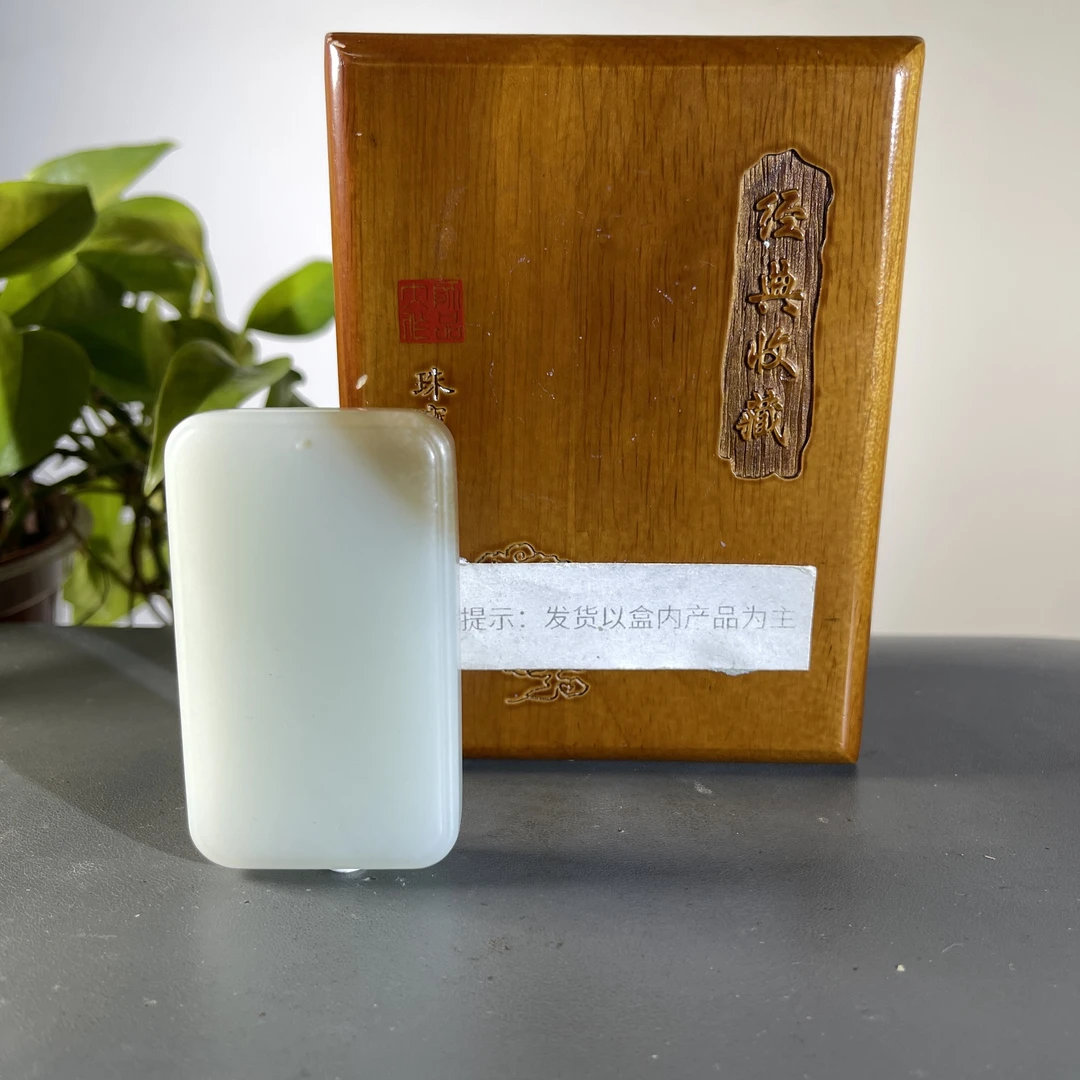 JTA01-853 H和田玉