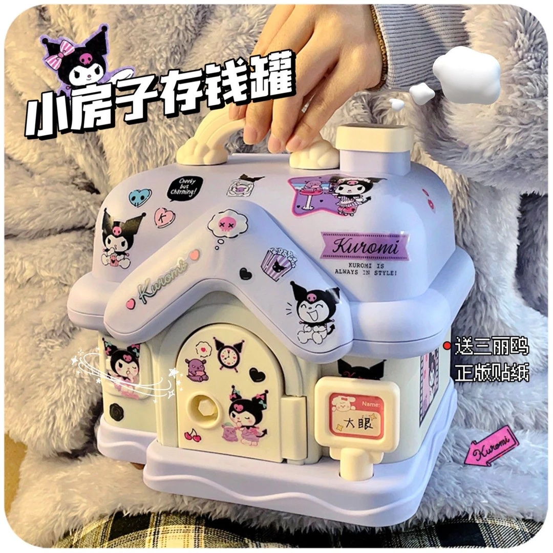 2025新款diy儿童存钱罐女孩六一儿童节礼物可爱卡通防摔储蓄罐gh