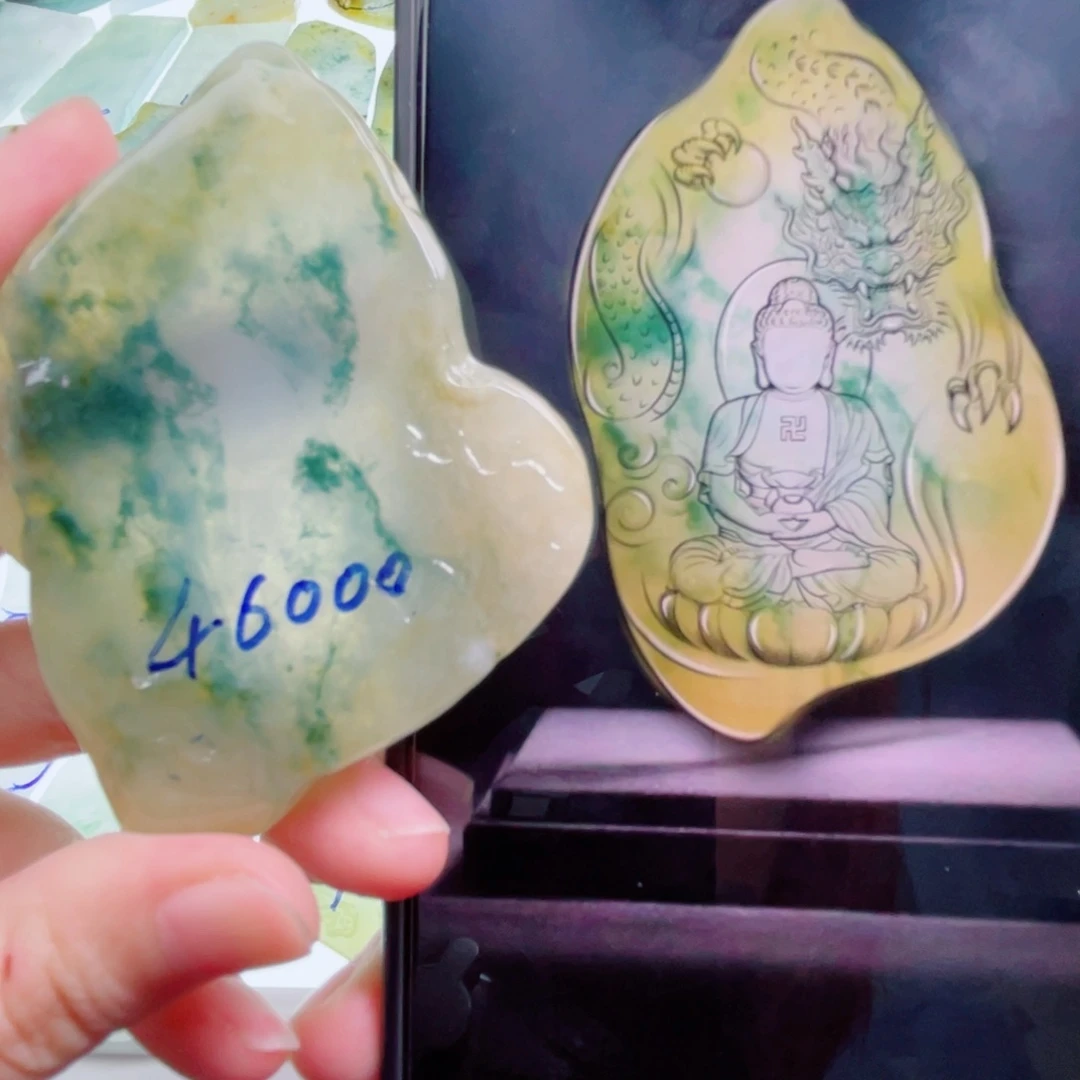 定制翡翠未镶嵌包工