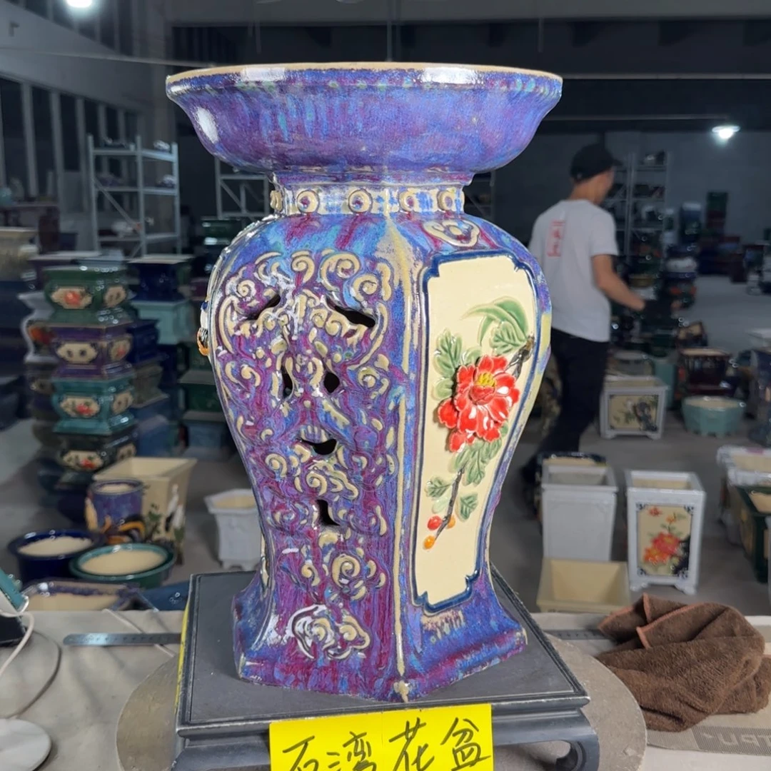 一风堂石湾花盆  ，面釉裂沐*～