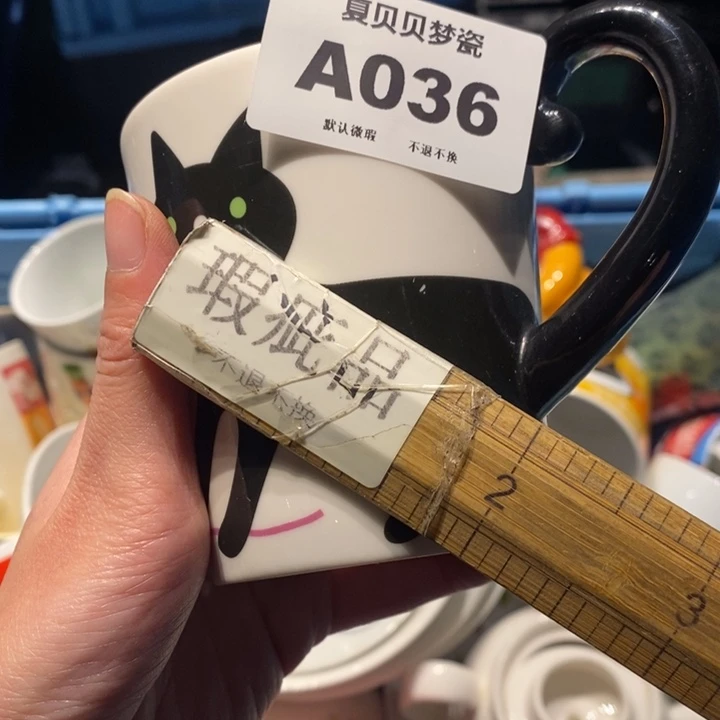 明***油哈哈哈哈哈哈哈哈哈哈