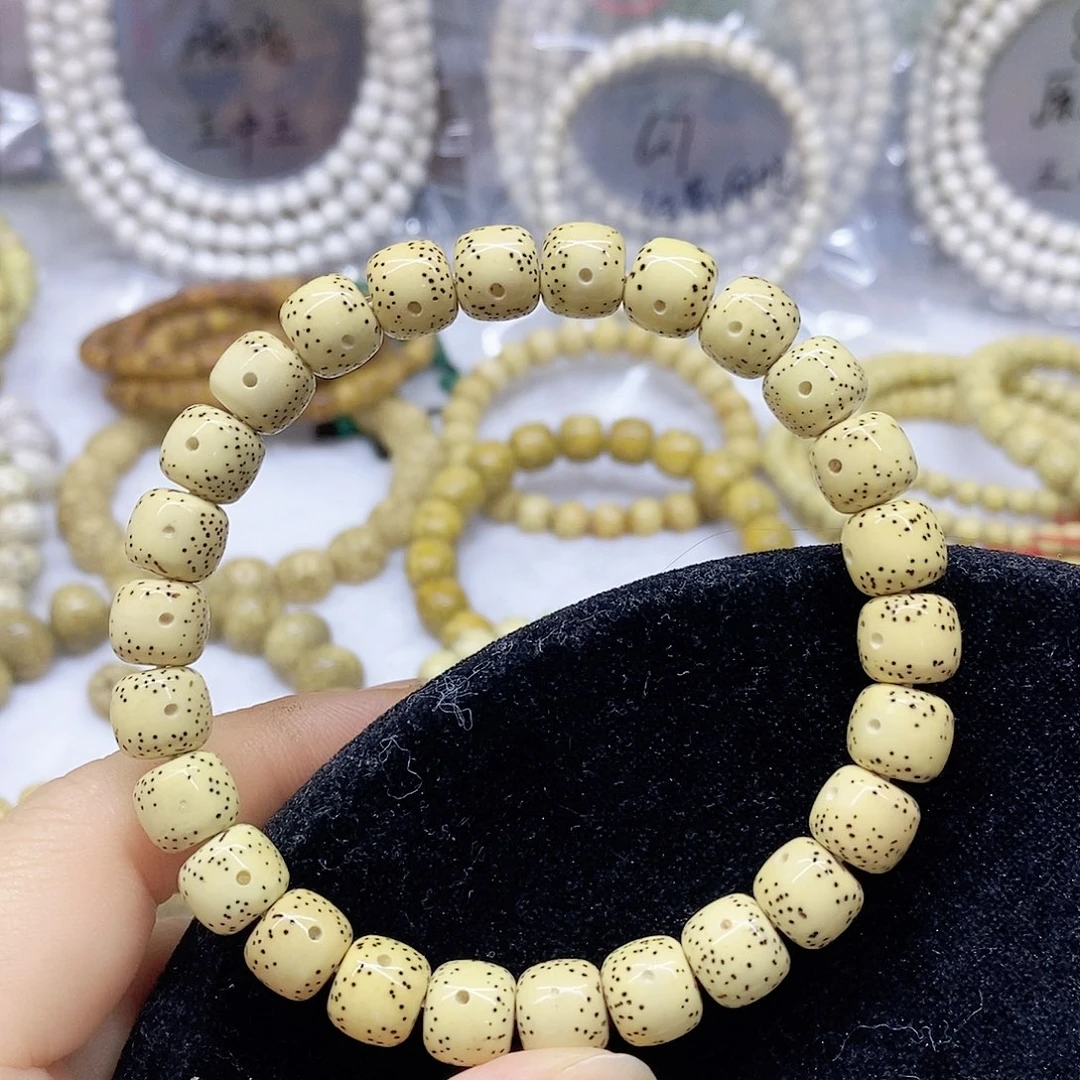 星月菩提吊坠98星月菩提