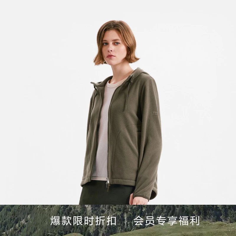 【琥珀流光风】AIGLE艾高限定色户外时尚保暖防风连帽抓绒衣BE03