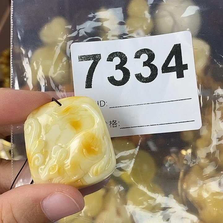 蜜蜡未镶嵌珠宝奇石