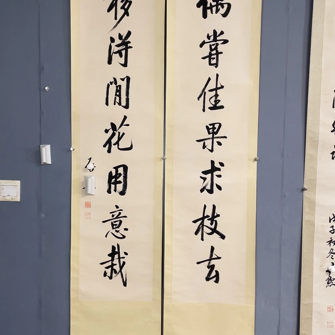 水墨园国画专用链接