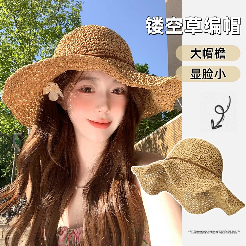 夏季新款度假风沙滩渔夫帽子女海边遮阳帽大檐蝴蝶结编织草帽