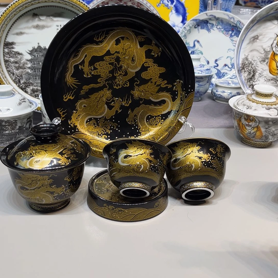 景德镇瓷器鉴定机构