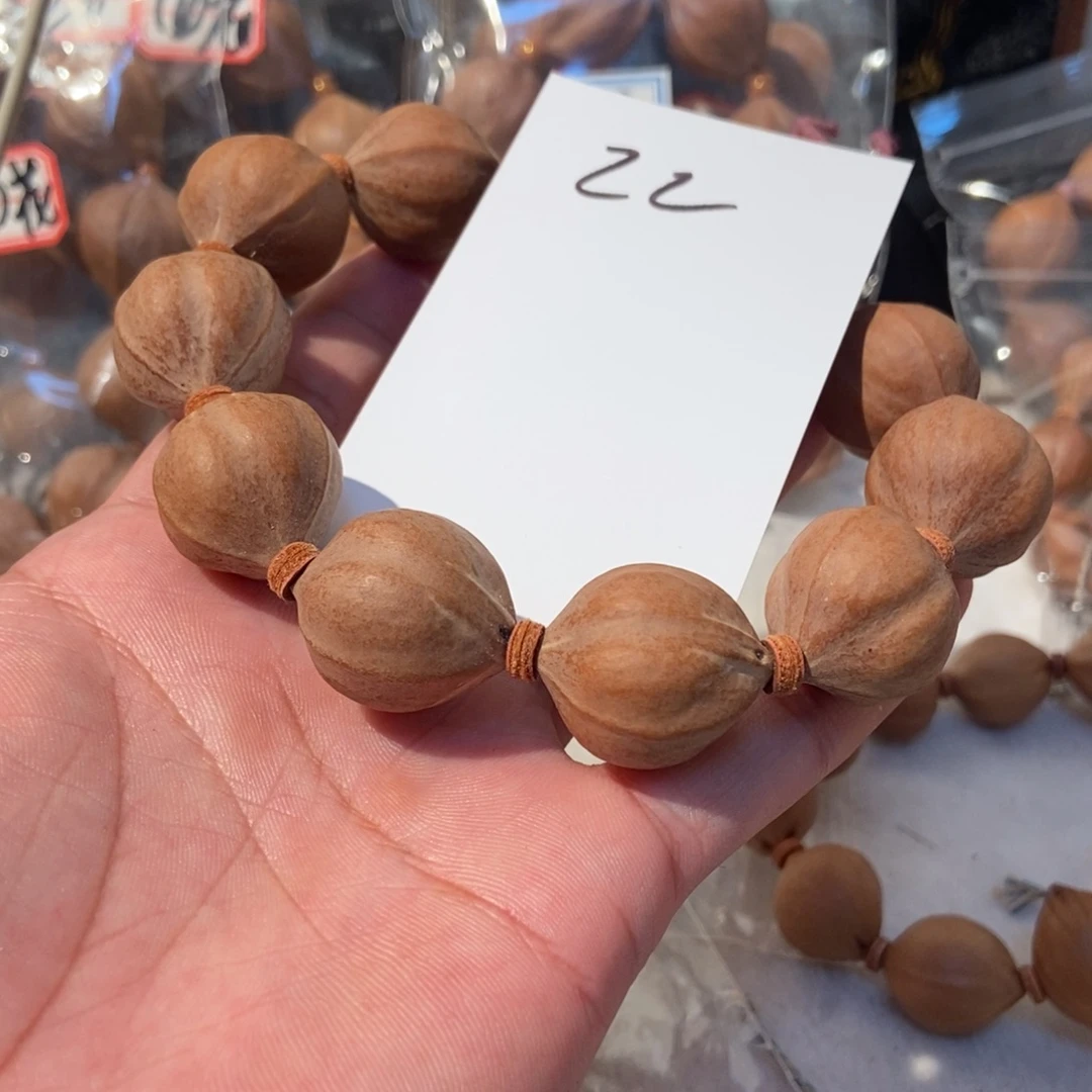 橄榄核吊坠橄榄橄榄