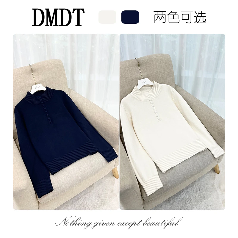 【DMDT服饰】2025冬季新品 “优而雅”纽扣显瘦简约休闲长袖毛衣52507