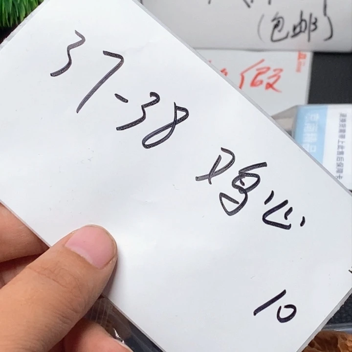 文玩核桃吊坠文玩核桃一hhj