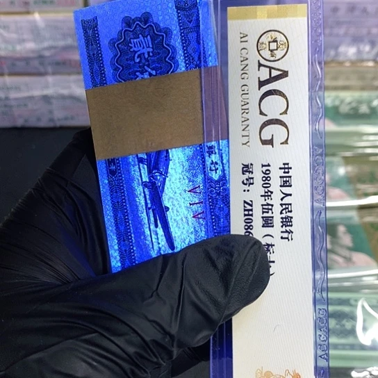 随***入二分祥云一刀一刀一刀行了安