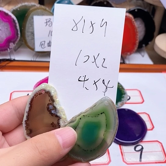 用***9玛瑙/玉髓颈饰合金