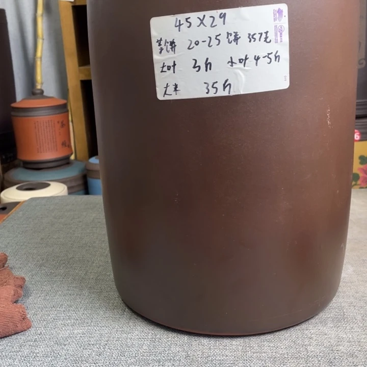 茶叶罐紫砂茶叶罐