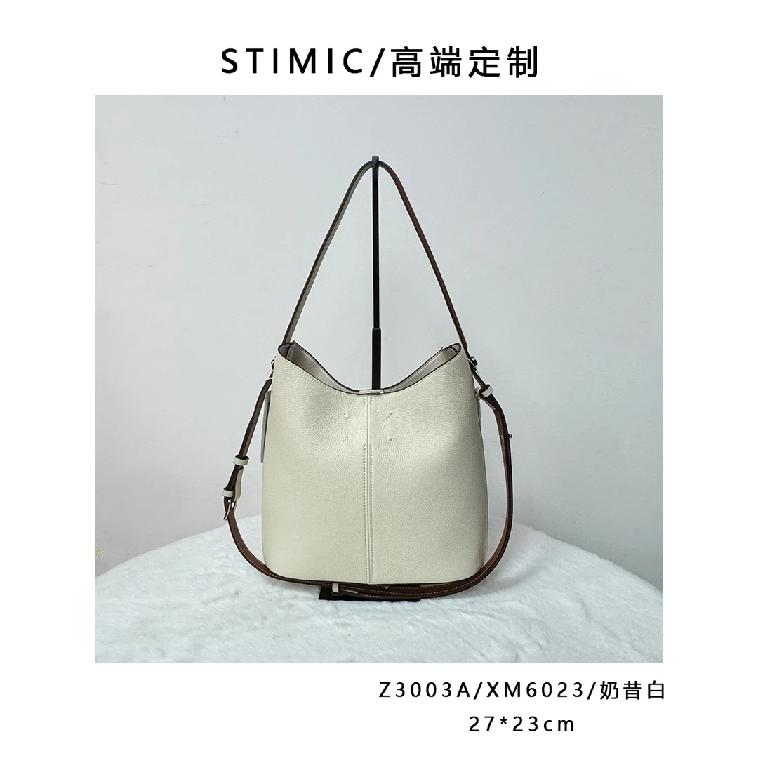 Z3003A/XM6023/奶昔白paiyuge高订制时尚女士单肩手提斜挎包6023