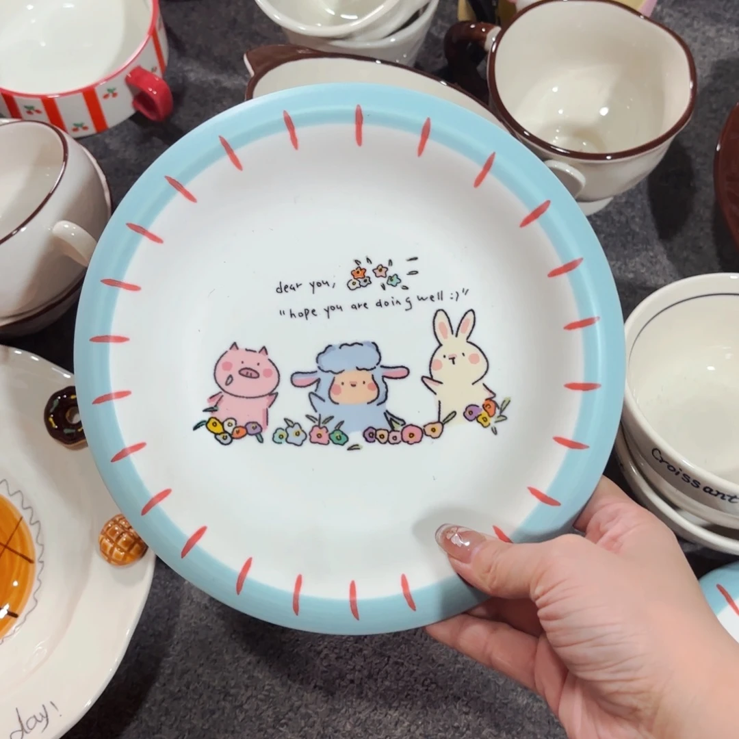 陶瓷小羊八寸餐盘