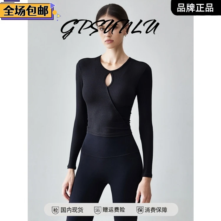 gpsunlu修身瑜伽服女带胸垫普拉提训练服显瘦高级感健身衣T恤