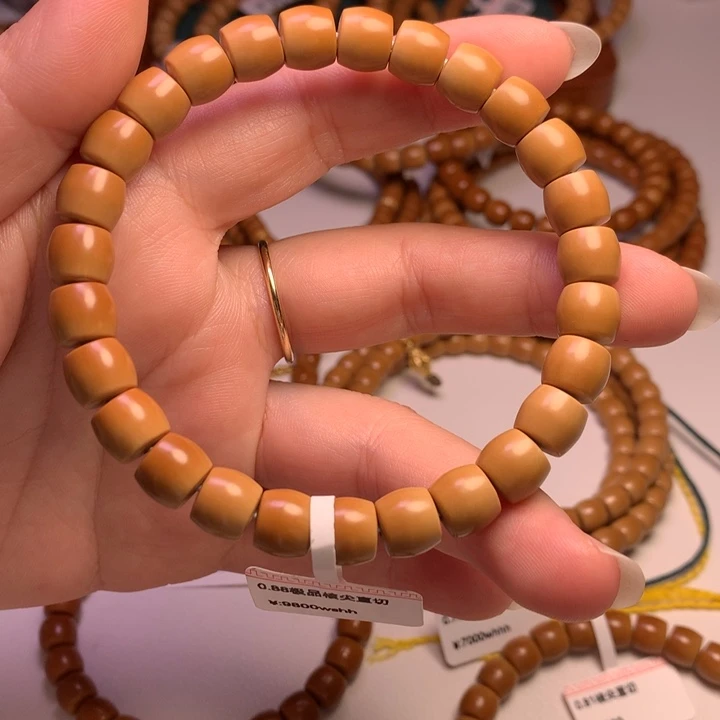 晓***彩吊坠橄榄核核价直切