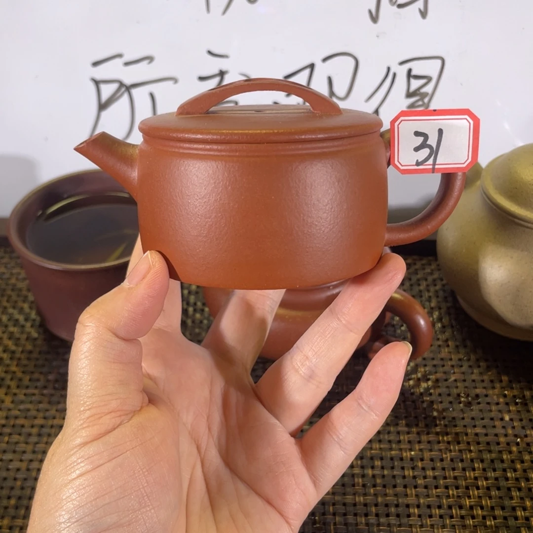 茶壶紫砂汉瓦紫泥