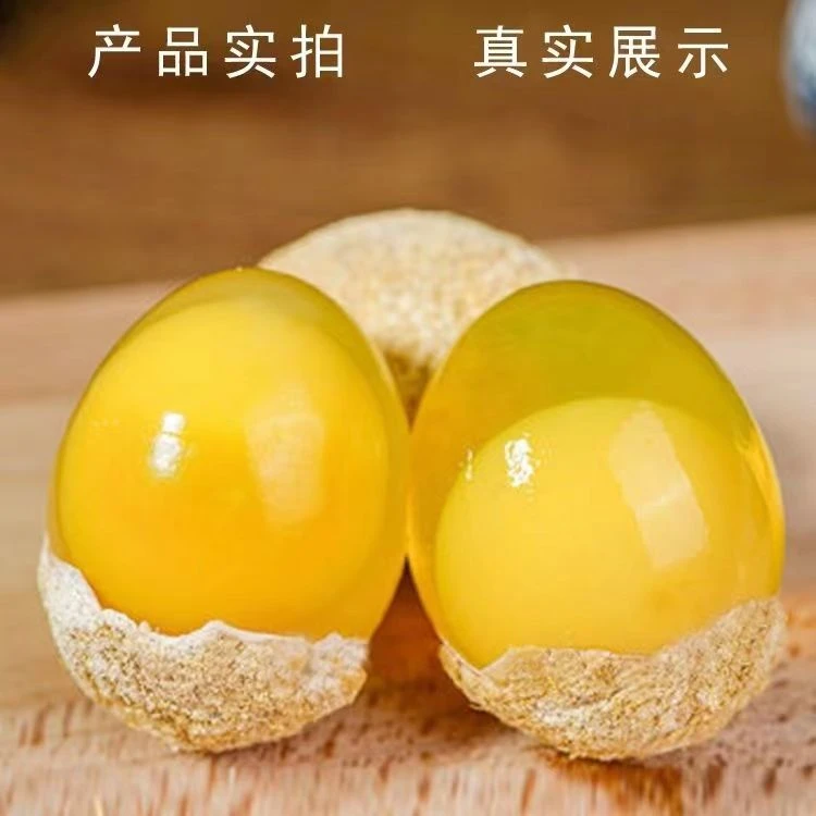 【河南变蛋】农家老式传统溏心无铅工艺鸡蛋变蛋皮蛋松花蛋