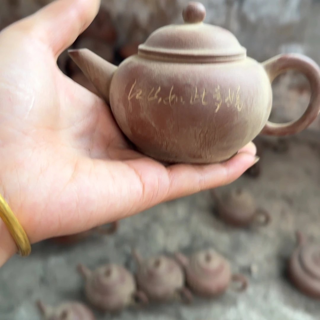 茶壶紫砂紫砂茶具紫砂茶具