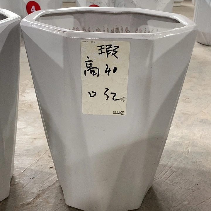 【闪购商品】高温陶瓷默认瑕疵
