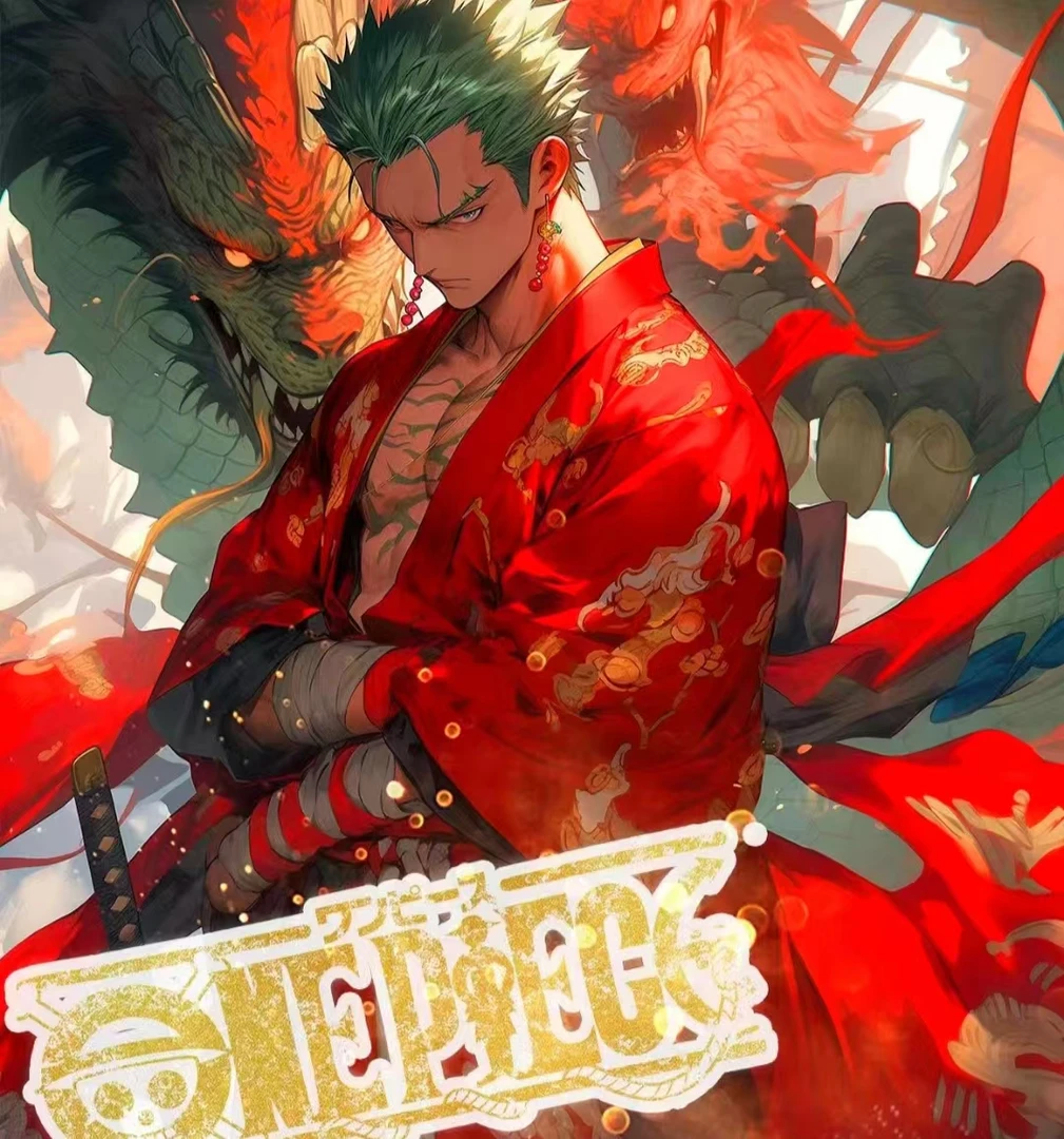 【拆包】航海王收藏集换式卡牌盲盒（默认代拆）