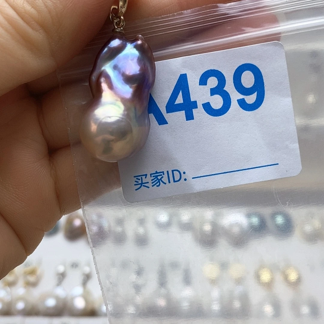 颈饰未镶嵌淡水珍珠